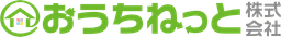 おうちねっと株式会社